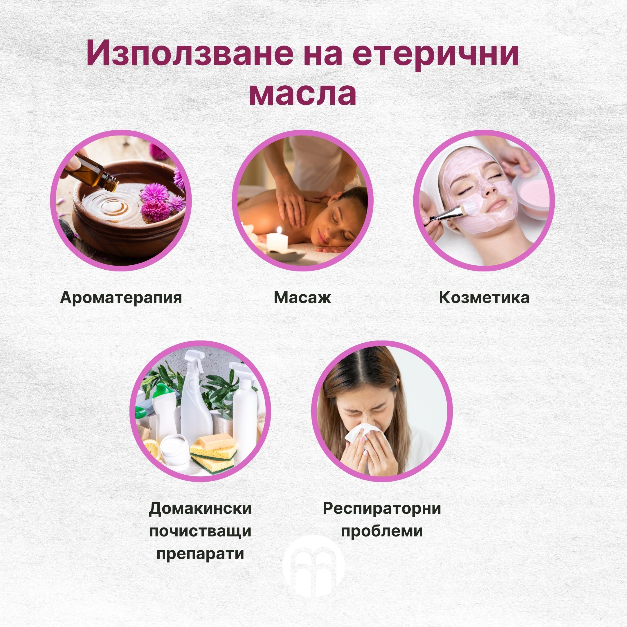 (Bulharština)_3